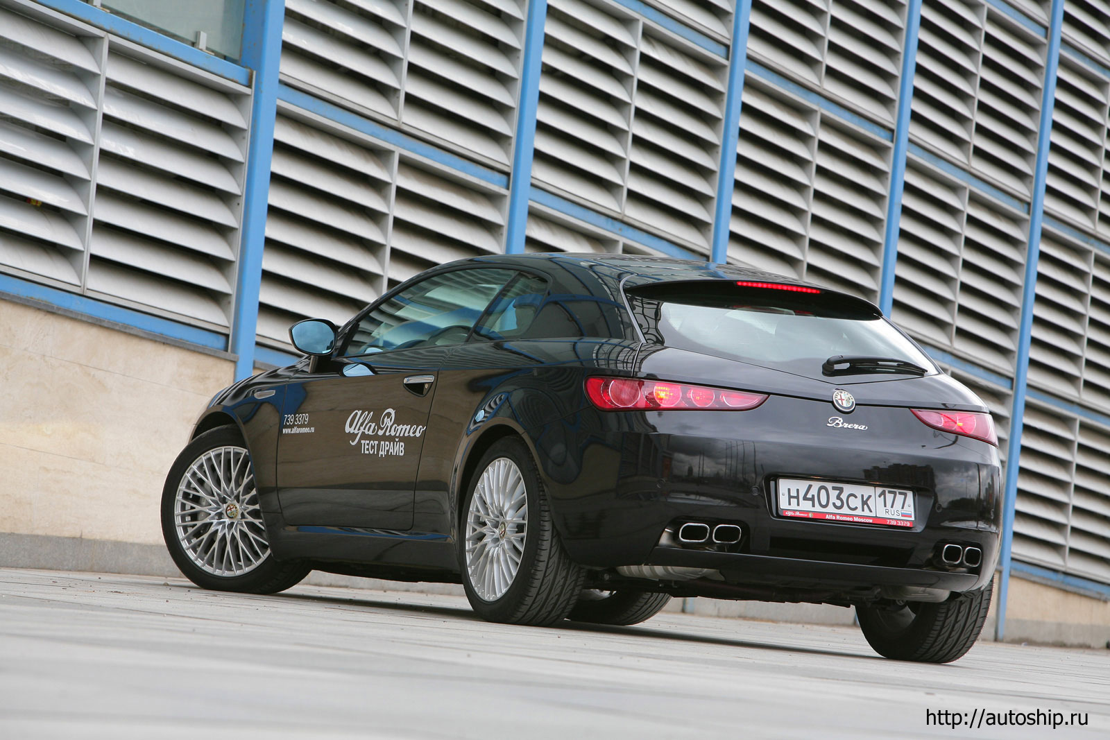 alfa romeo brera