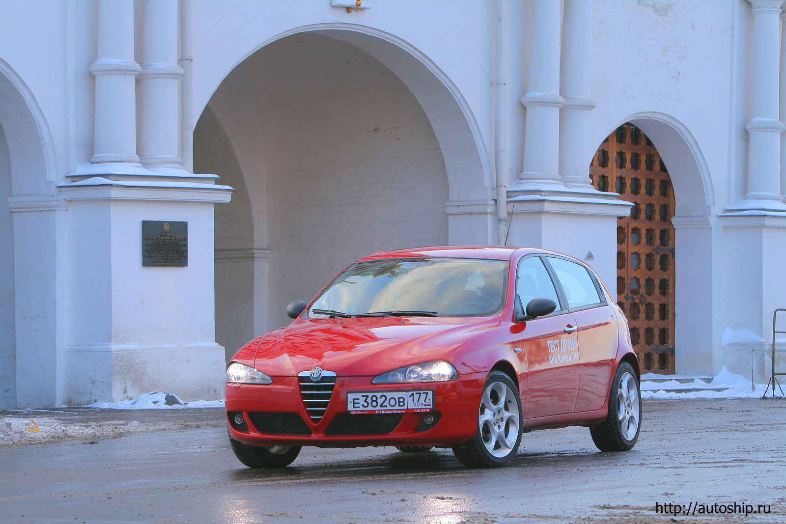 alfa romeo 147