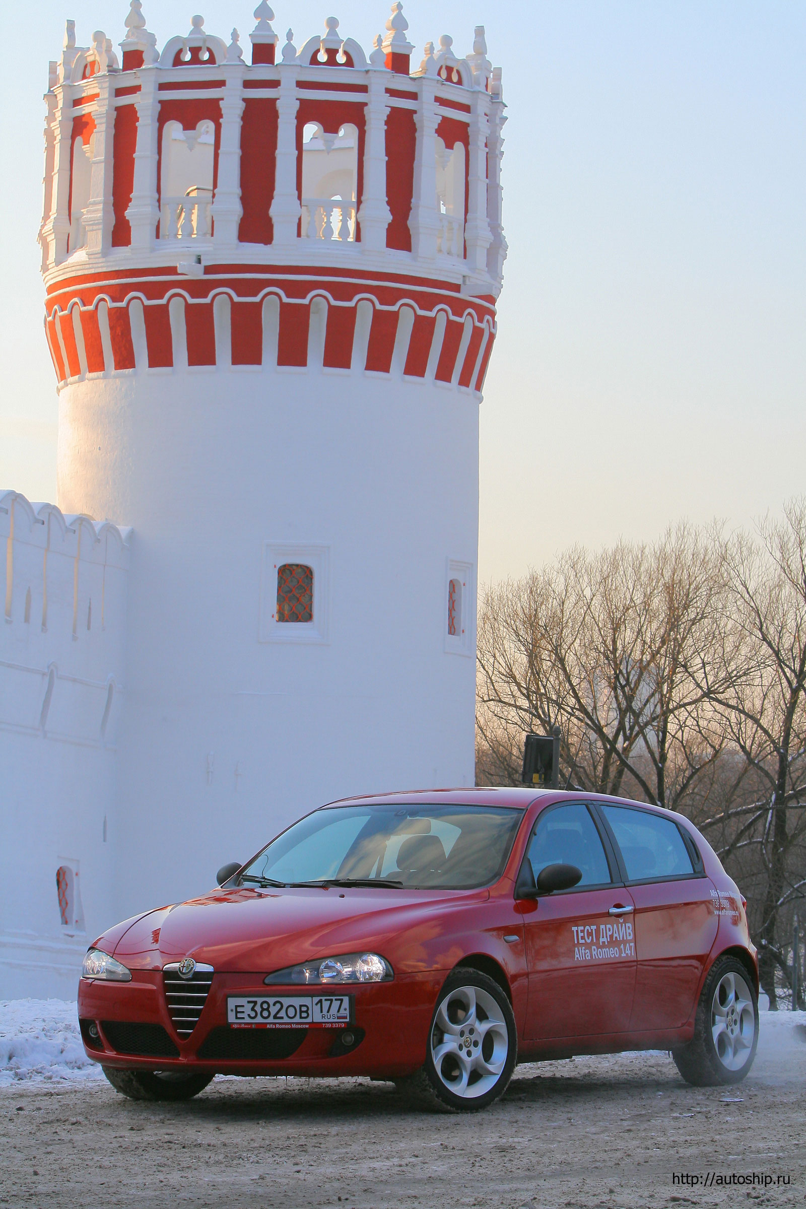 alfa romeo 147