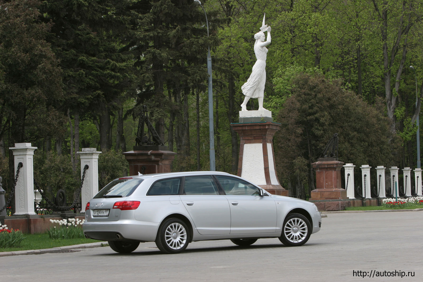 audi a6 avant