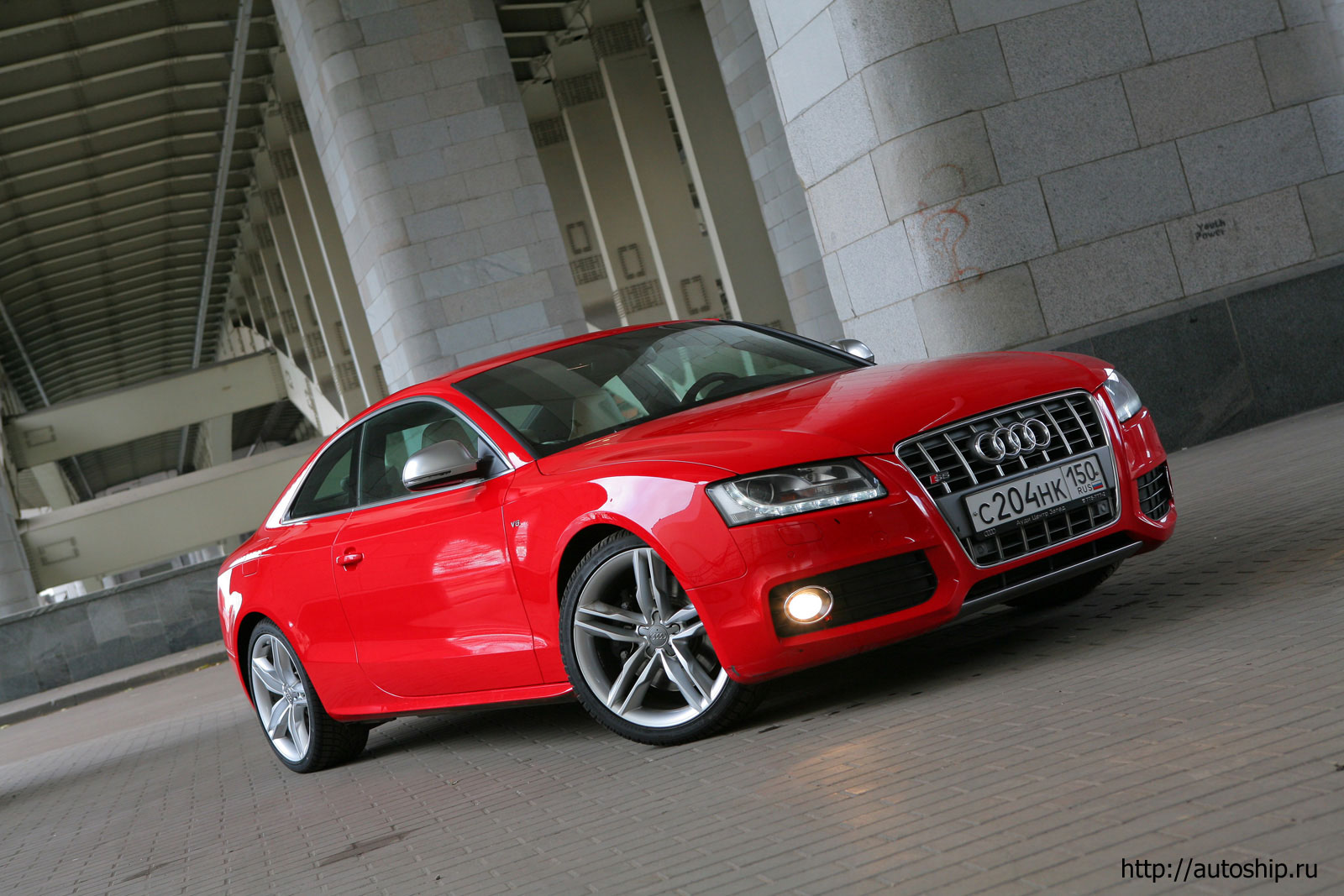 audi s5