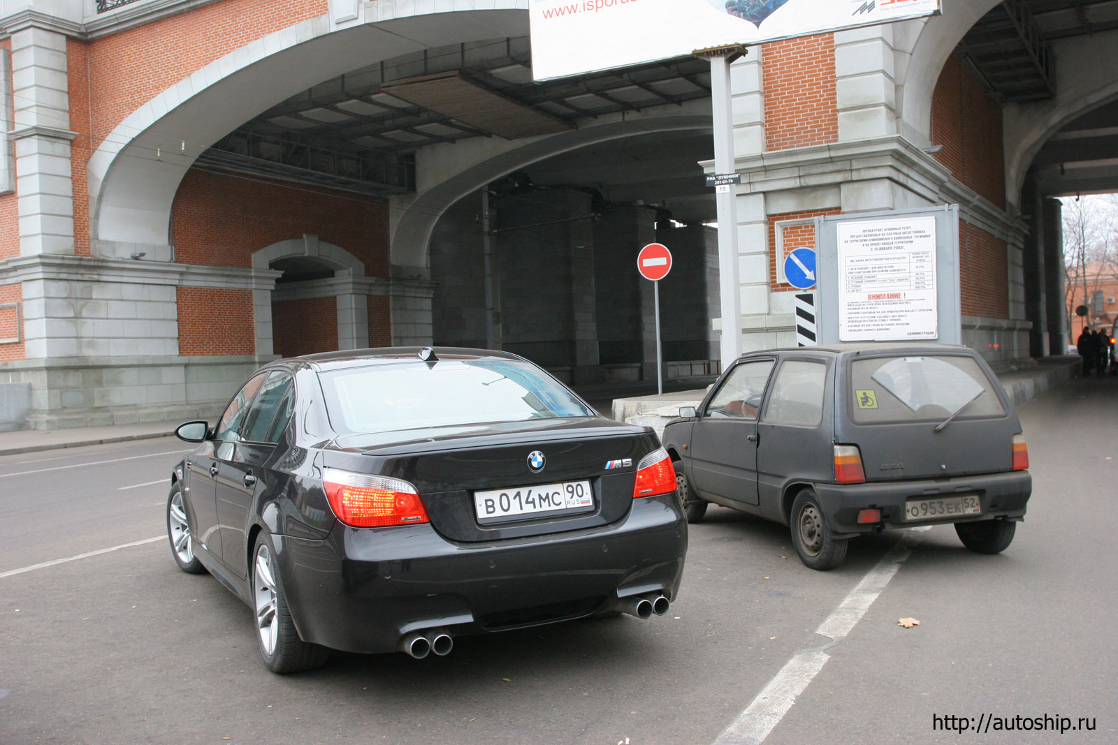 bmw m5