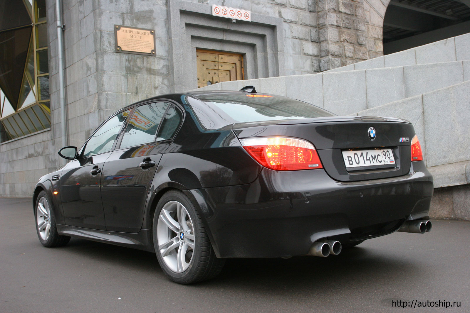 bmw m5