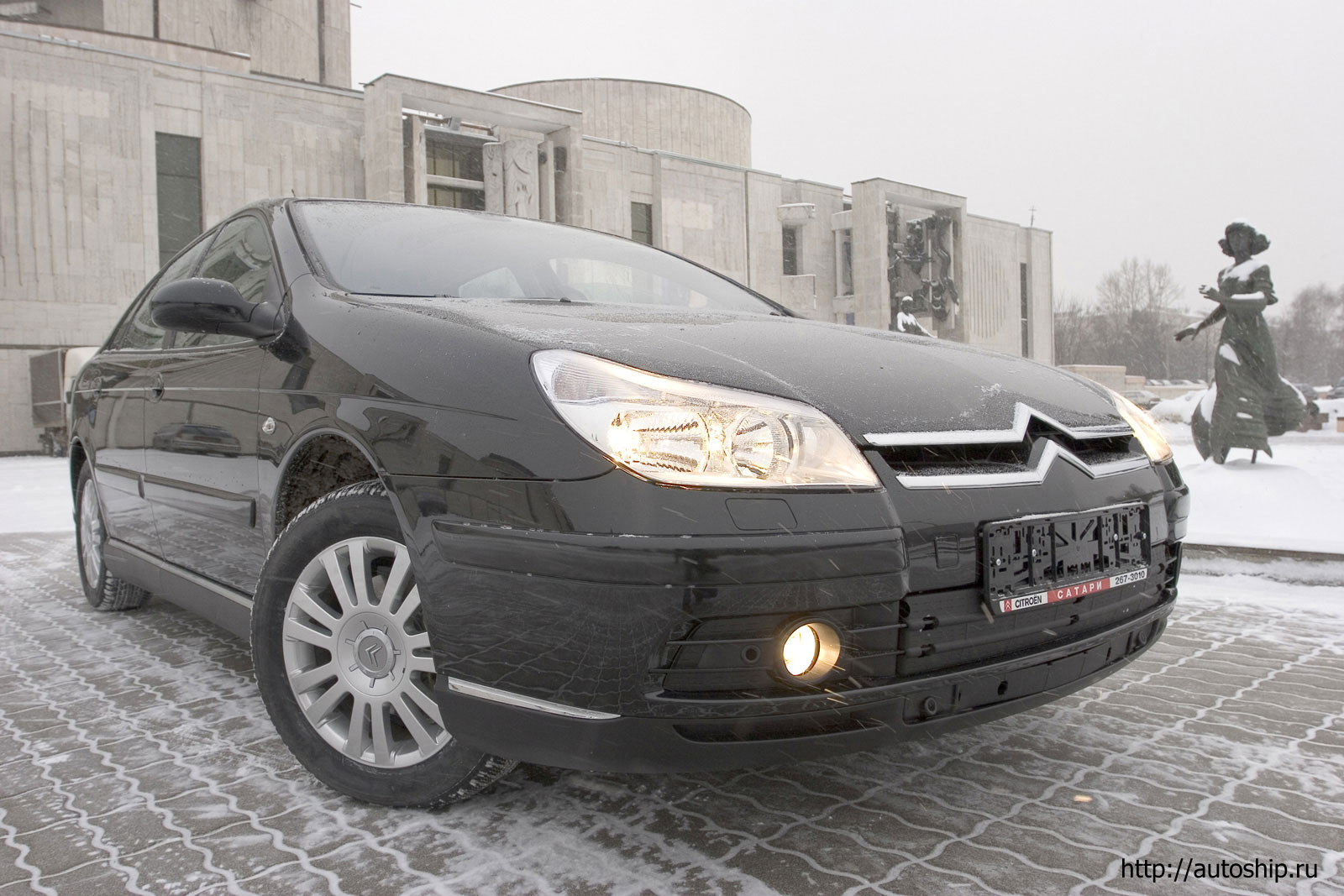 citroen c5