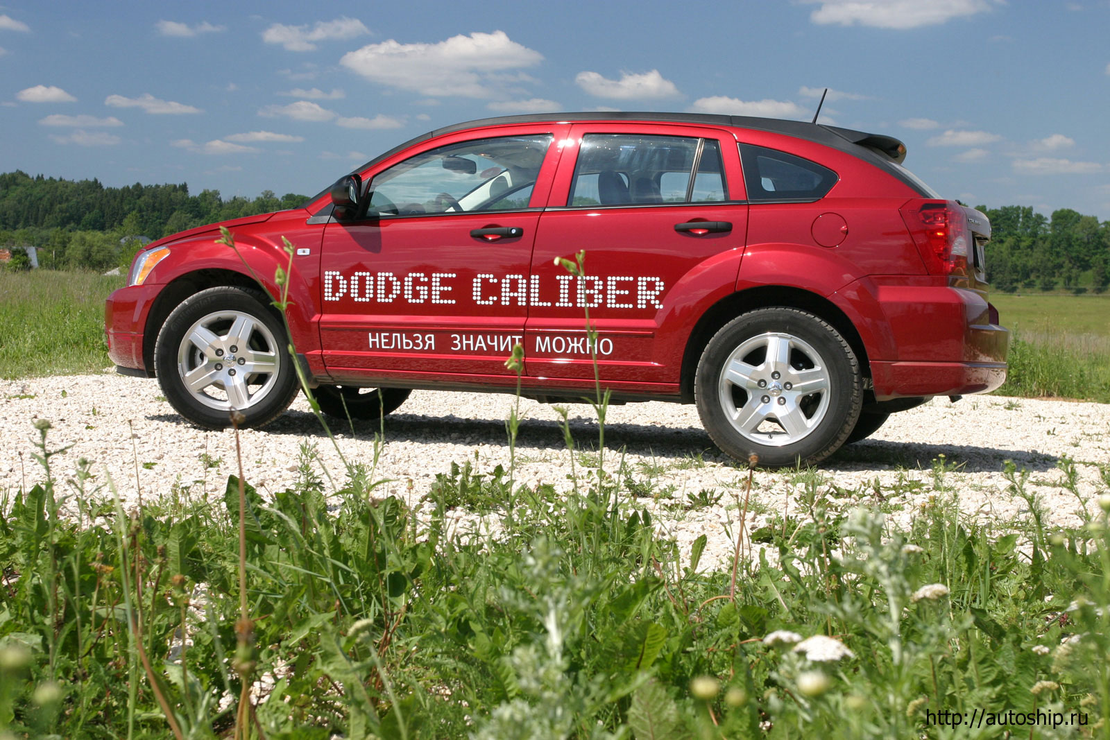 dodge caliber