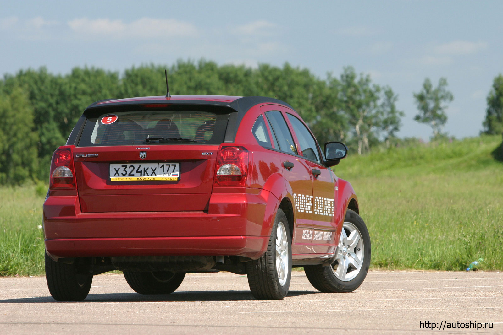 dodge caliber