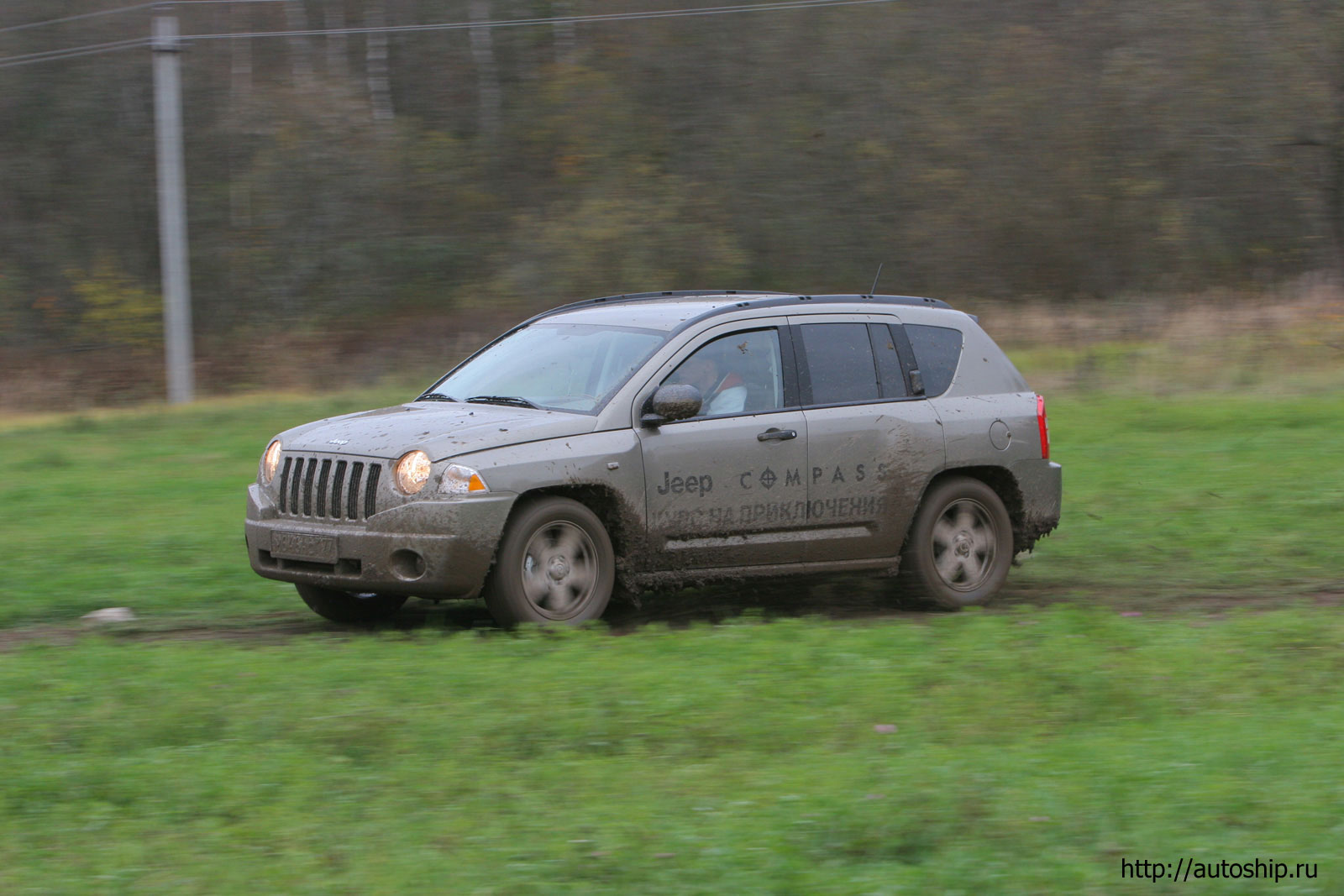 jeep compass