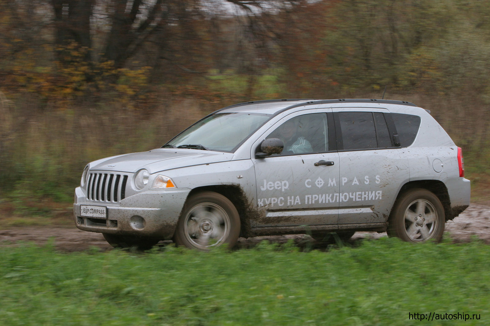 jeep compass