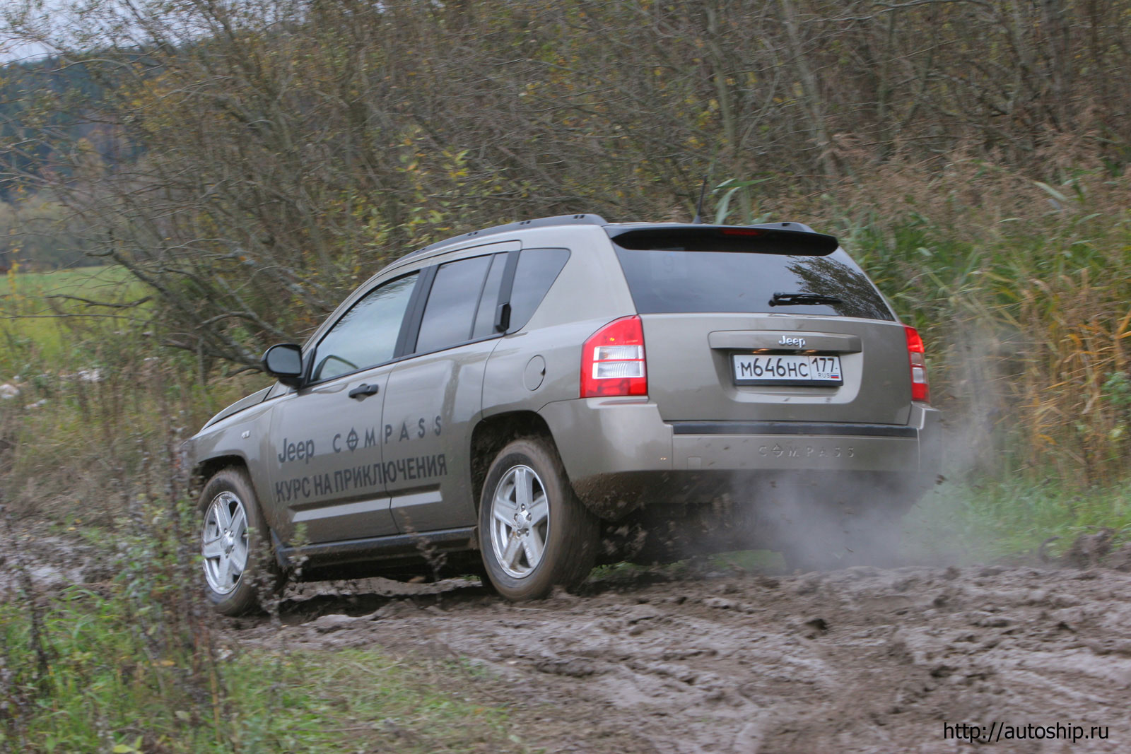 jeep compass