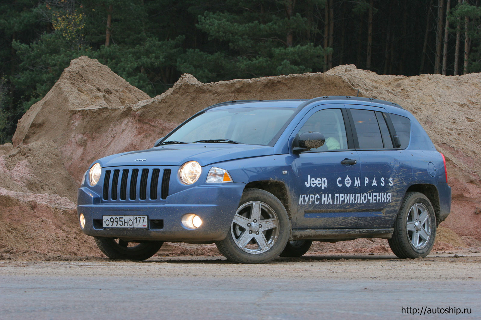 jeep compass