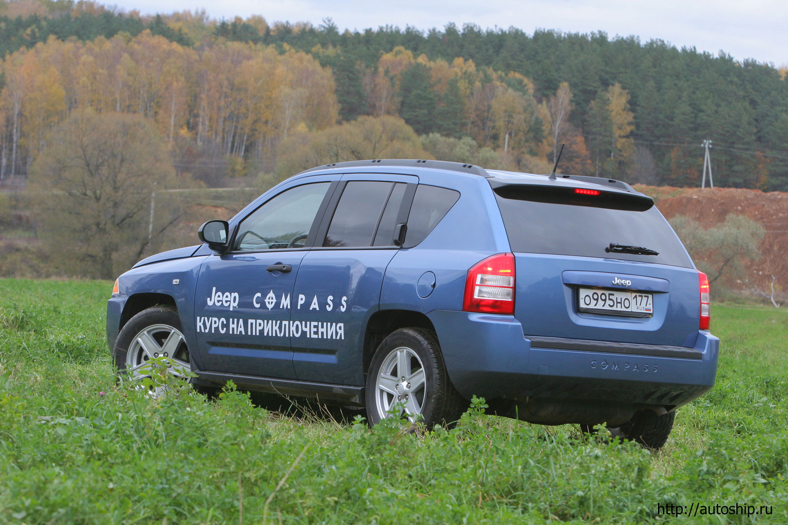 jeep compass