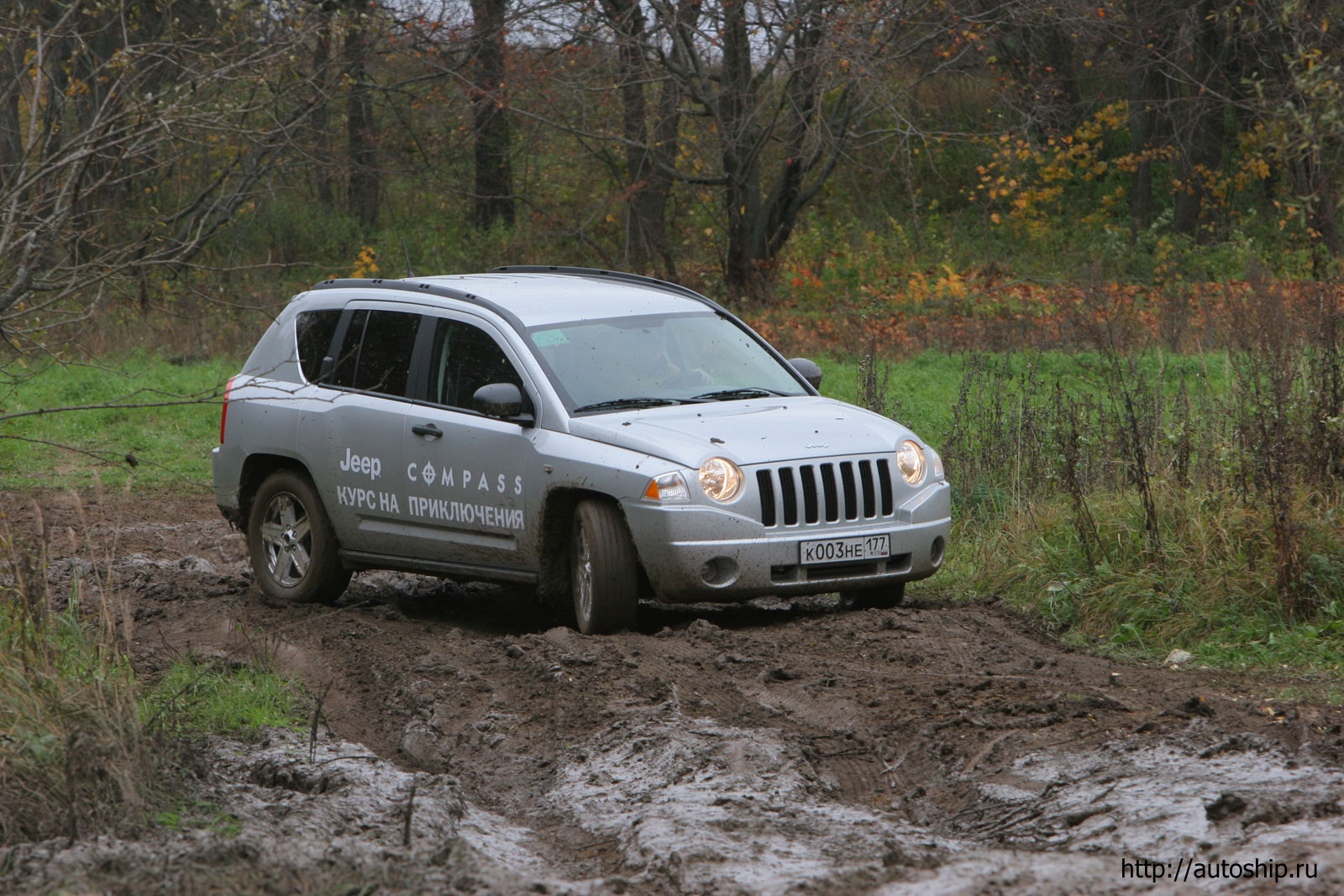 jeep compass