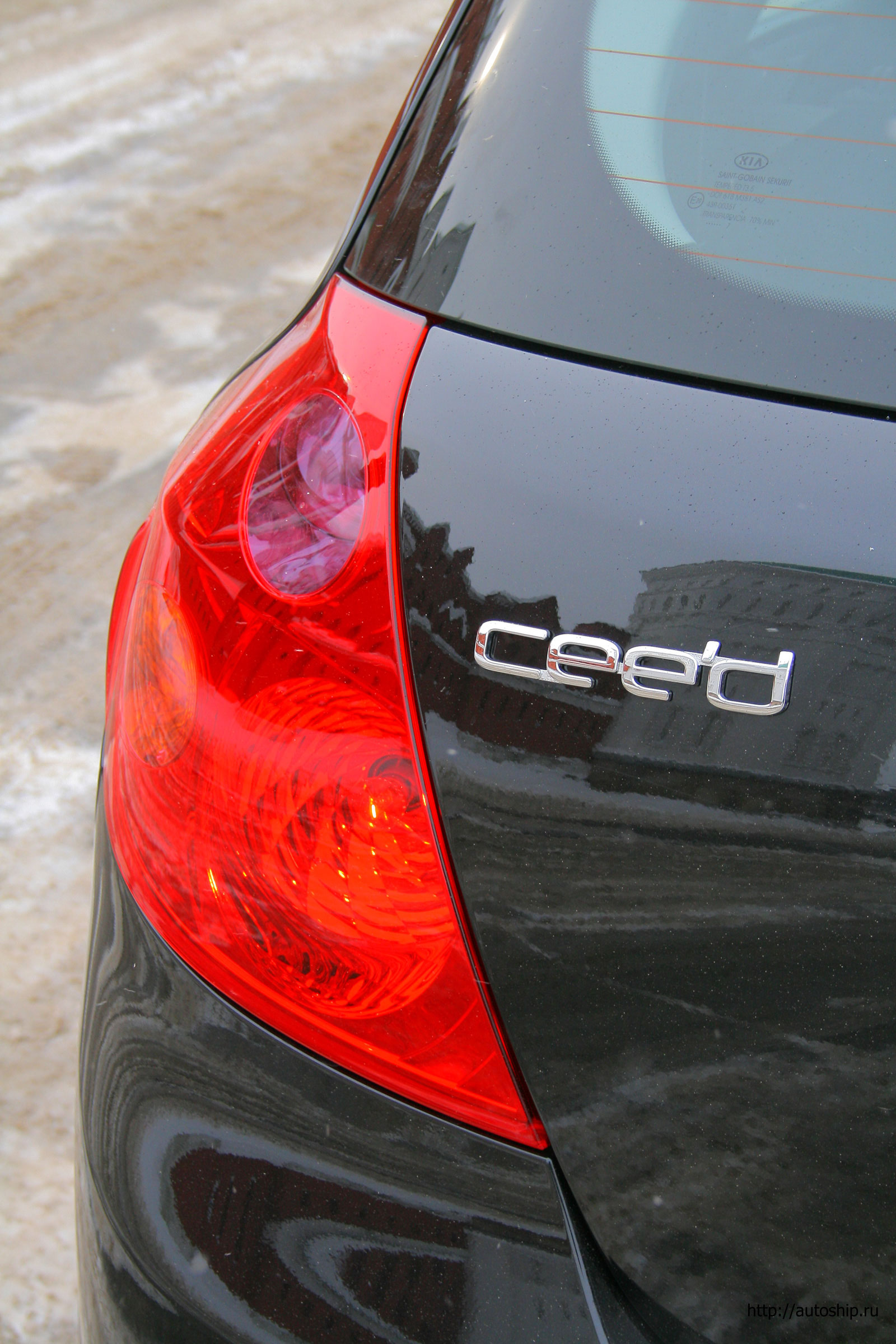 kia ceed