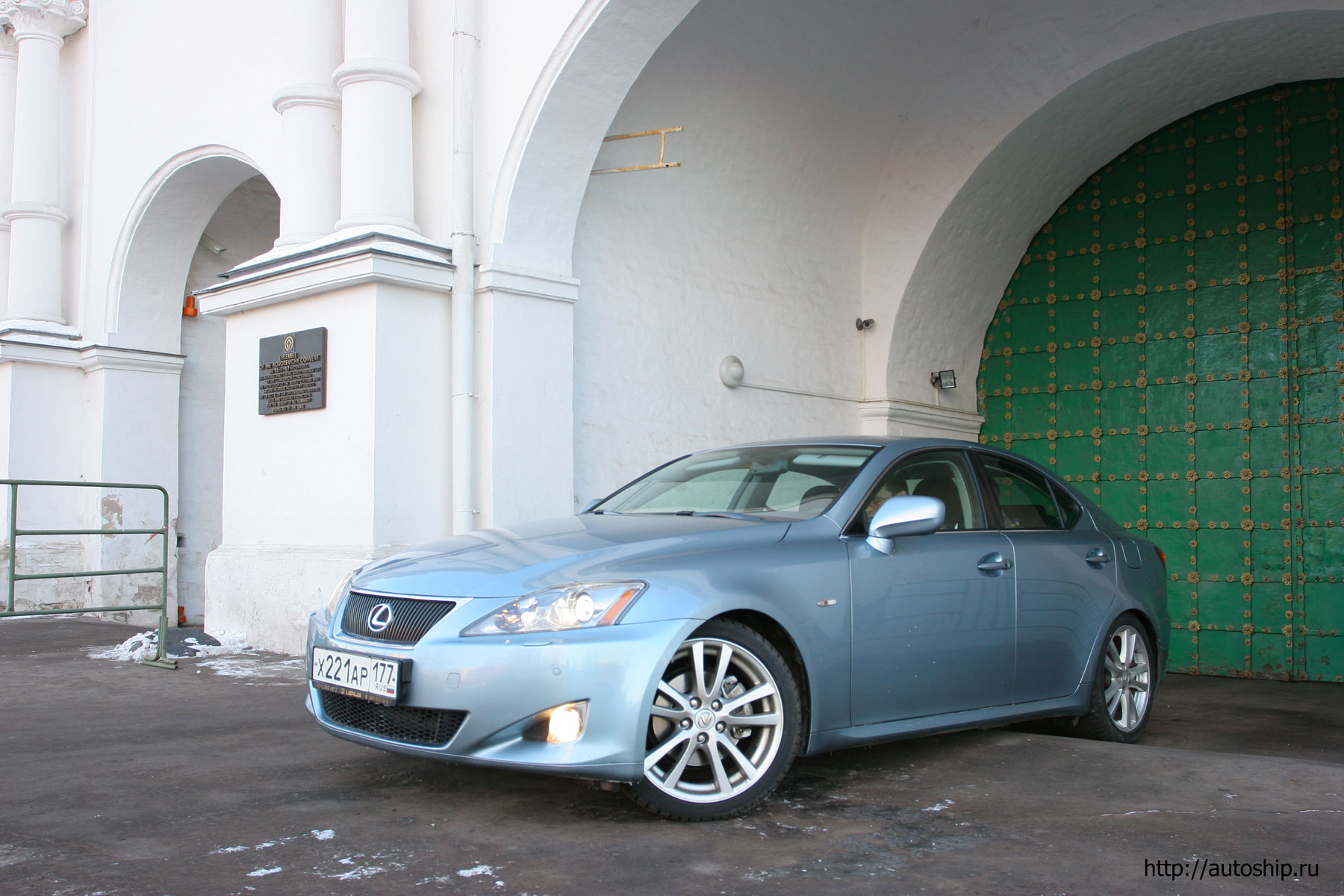 lexus is250 2014