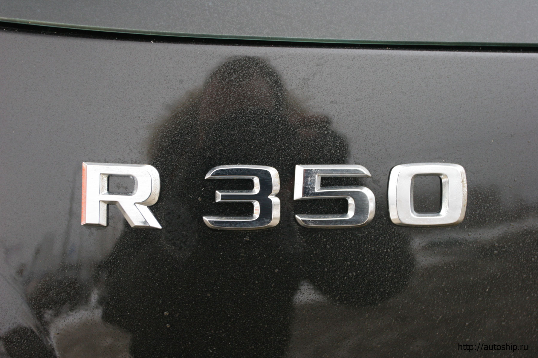 mercedes r350