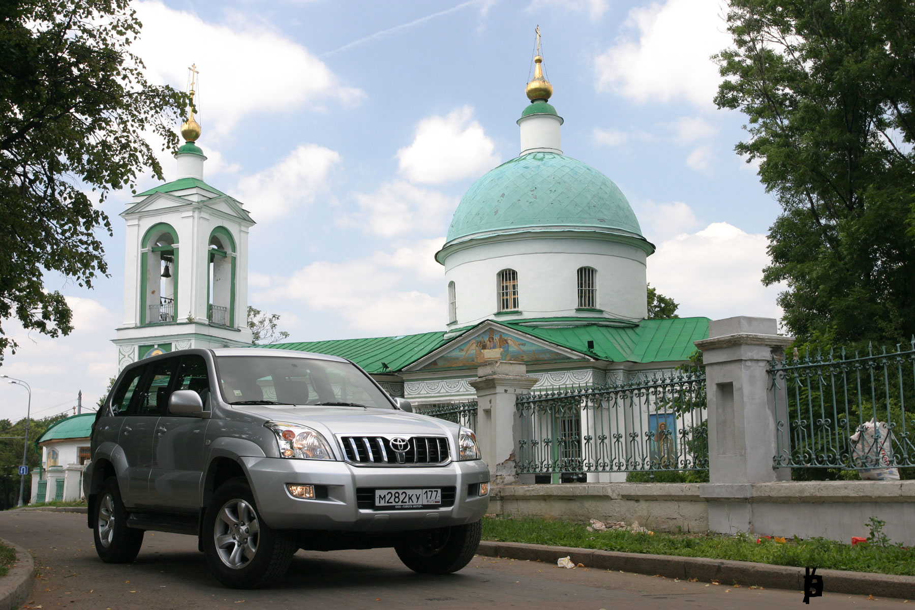 toyota prado 