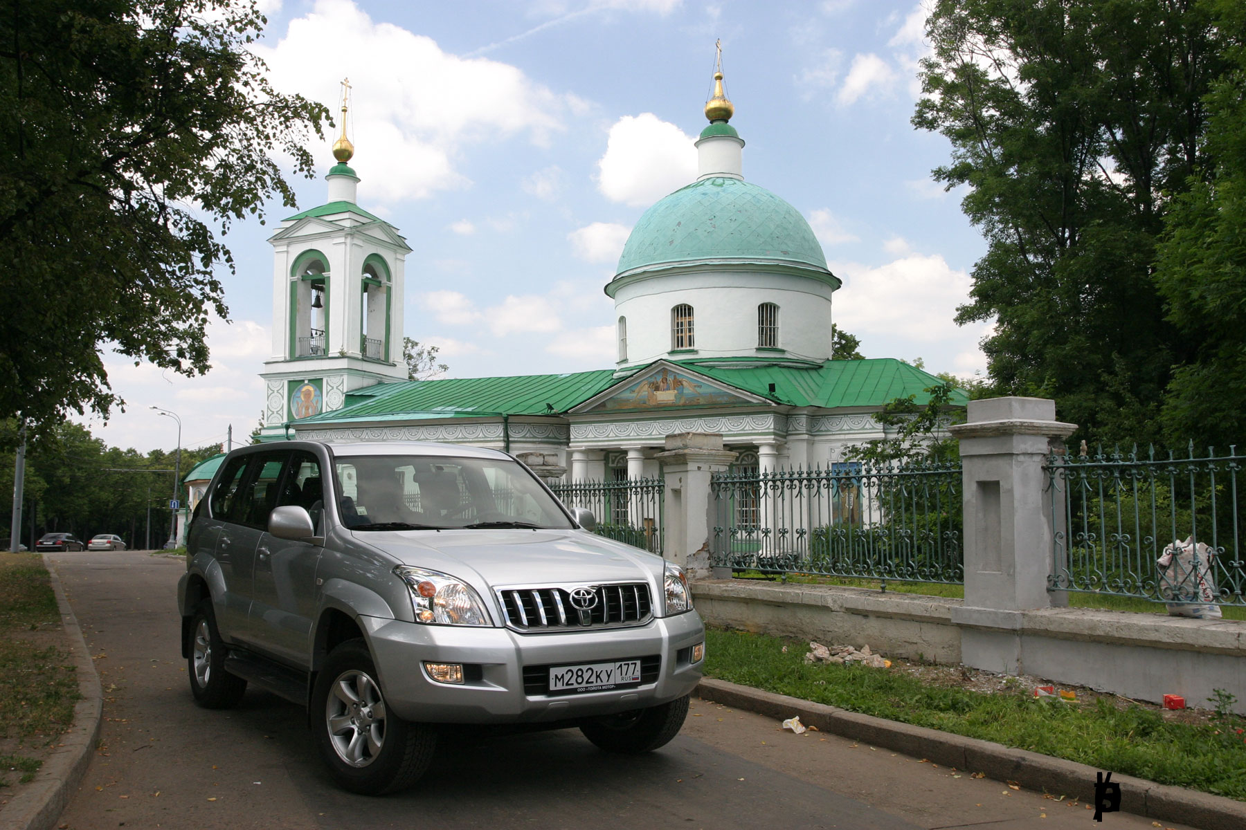 toyota prado 