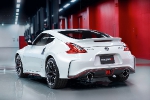    Nissan 370Z NISMO  