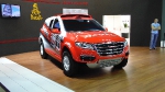       Haval