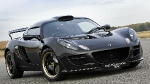 Lotus Exige S      