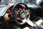   Lotus Evora 414E Hybrid