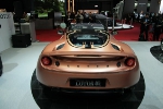   Lotus Evora 414E Hybrid
